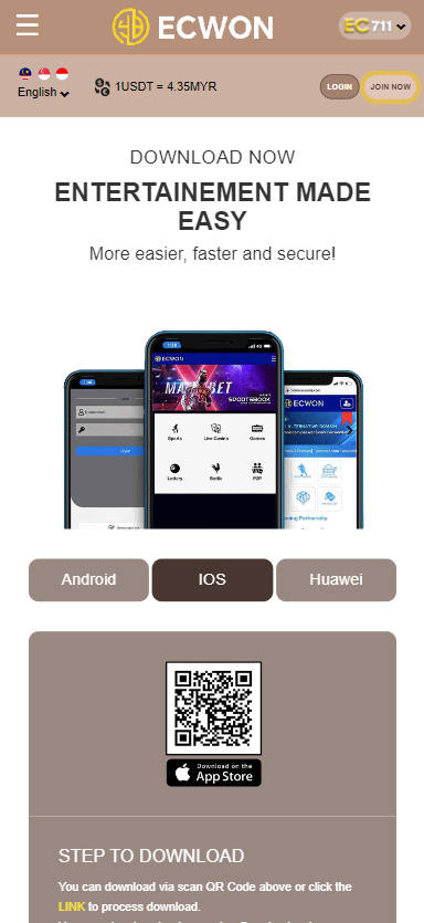 Ecwon APK Download - JomKiss77