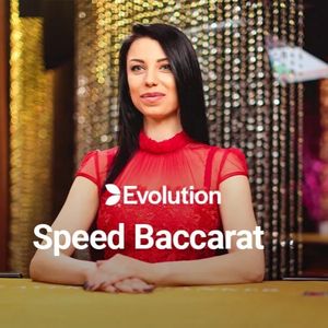 JomKiss - Speed Baccarat - Logo - JomKiss77