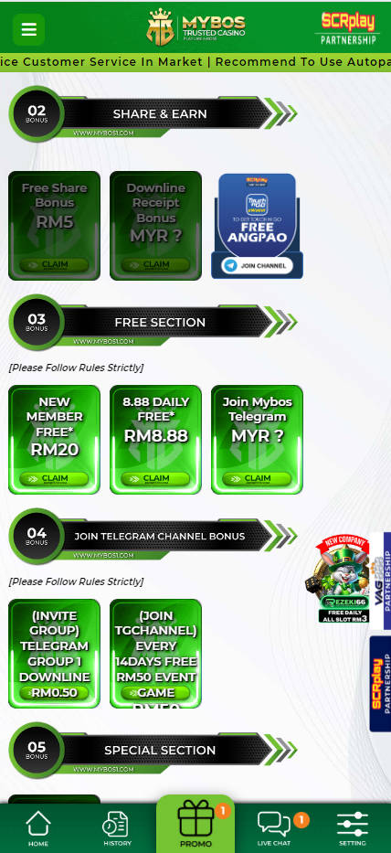 MyBos - Promotion - jomkiss77