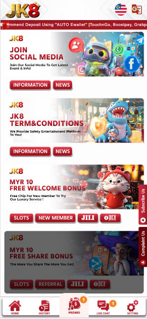 JK8Asia - Promotion - jomkiss77