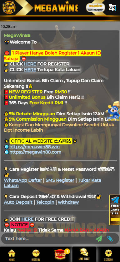 Megawin88 - Livechat - JomKiss77