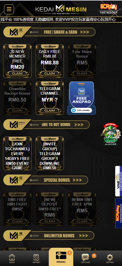KedaiMesin - Promotion - jomkiss77