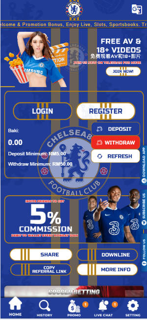 Chelsea888 - Homepage - jomkiss77