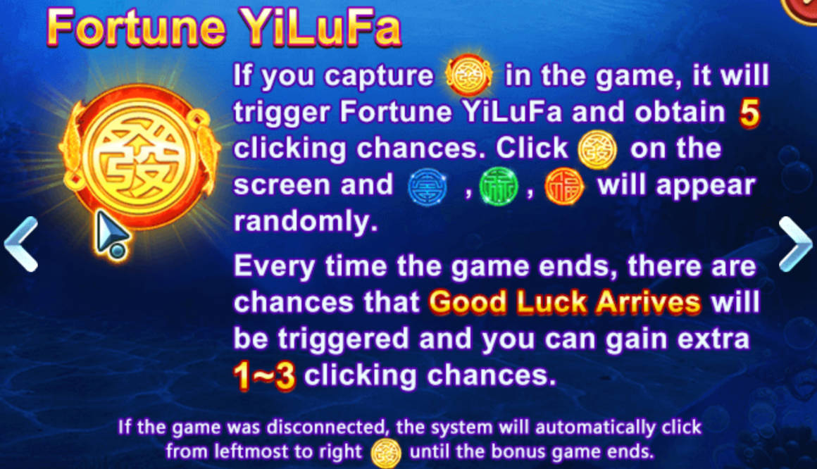 JomKiss - Fishing YiLuFa - Fortune YiLuFa 1 - JomKiss77