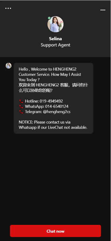 JomKiss - HengHeng2 - Livechat - JomKiss77