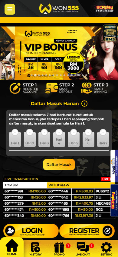 WON555 - Homepage - jomkiss77