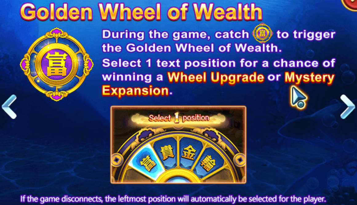 JomKiss - Fishing YiLuFa - Golden Wheel of Wealth 1 - JomKiss77