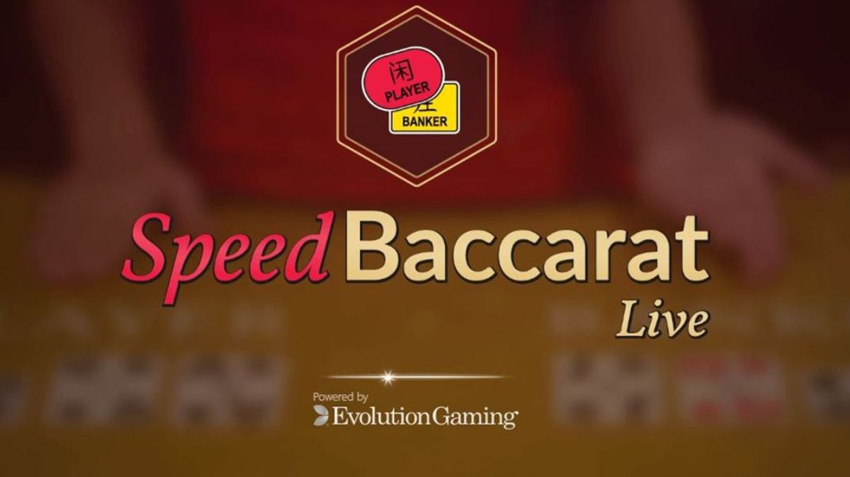 JomKiss - Speed Baccarat - Cover - JomKiss77