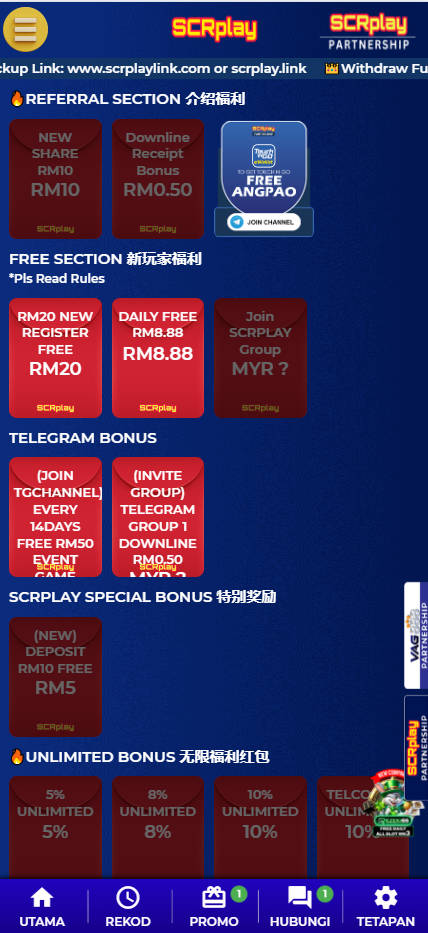 SCRplay - Promotion - jomkiss77